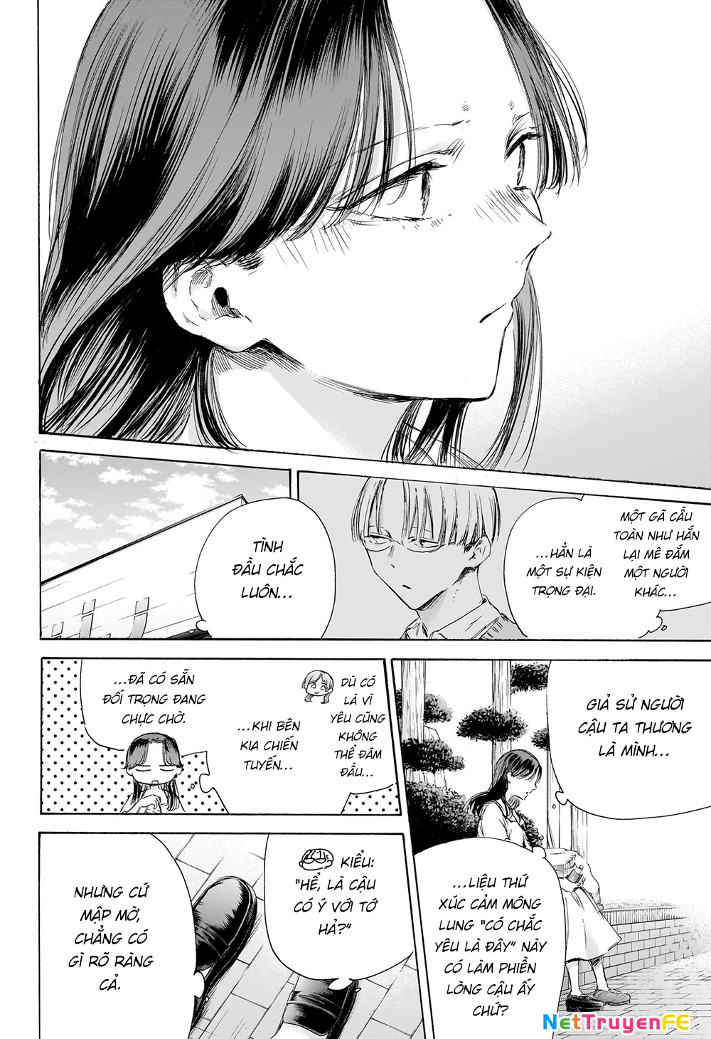 Blue Box Chapter 168 - Next Chapter 169