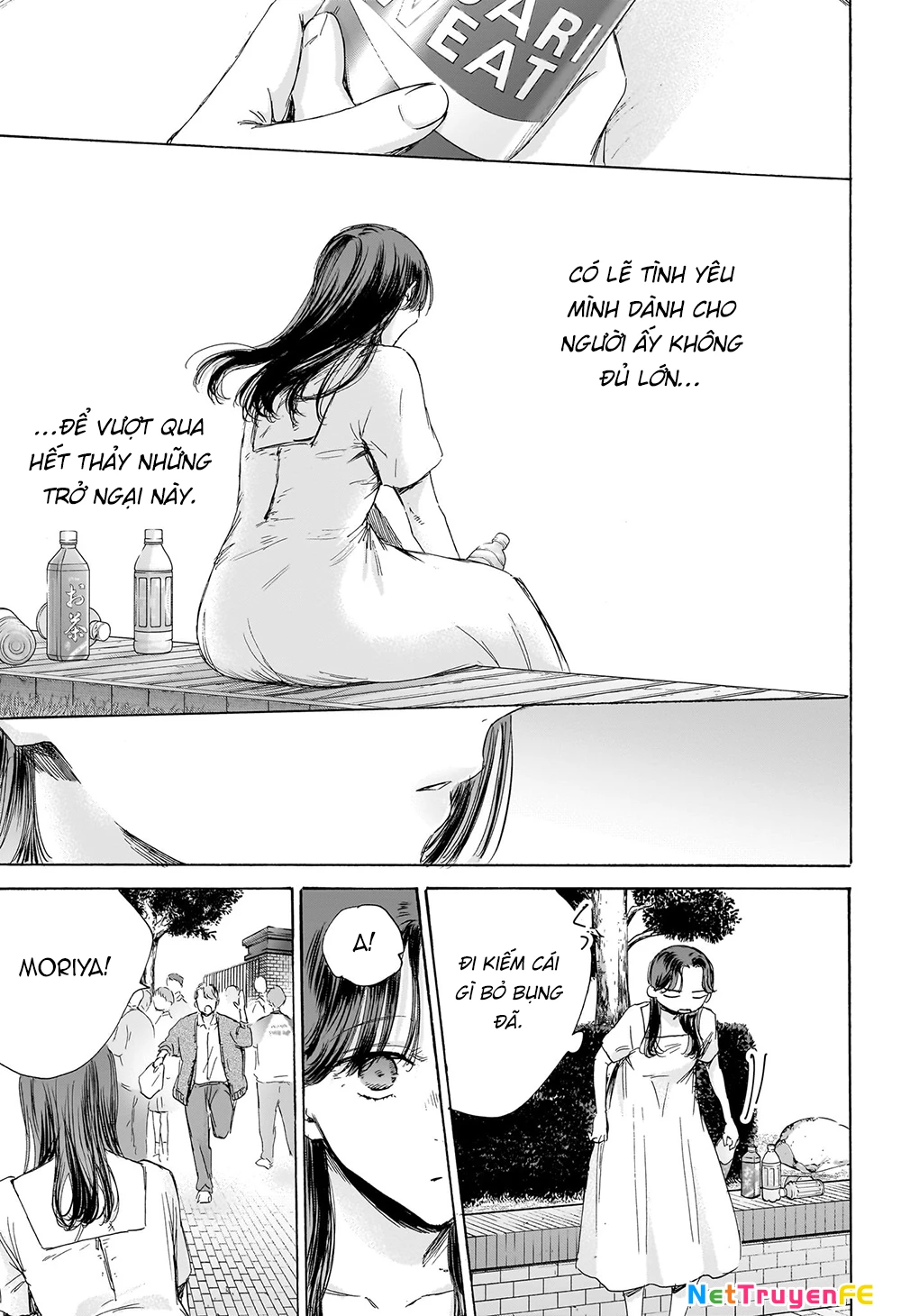 Blue Box Chapter 168 - Next Chapter 169