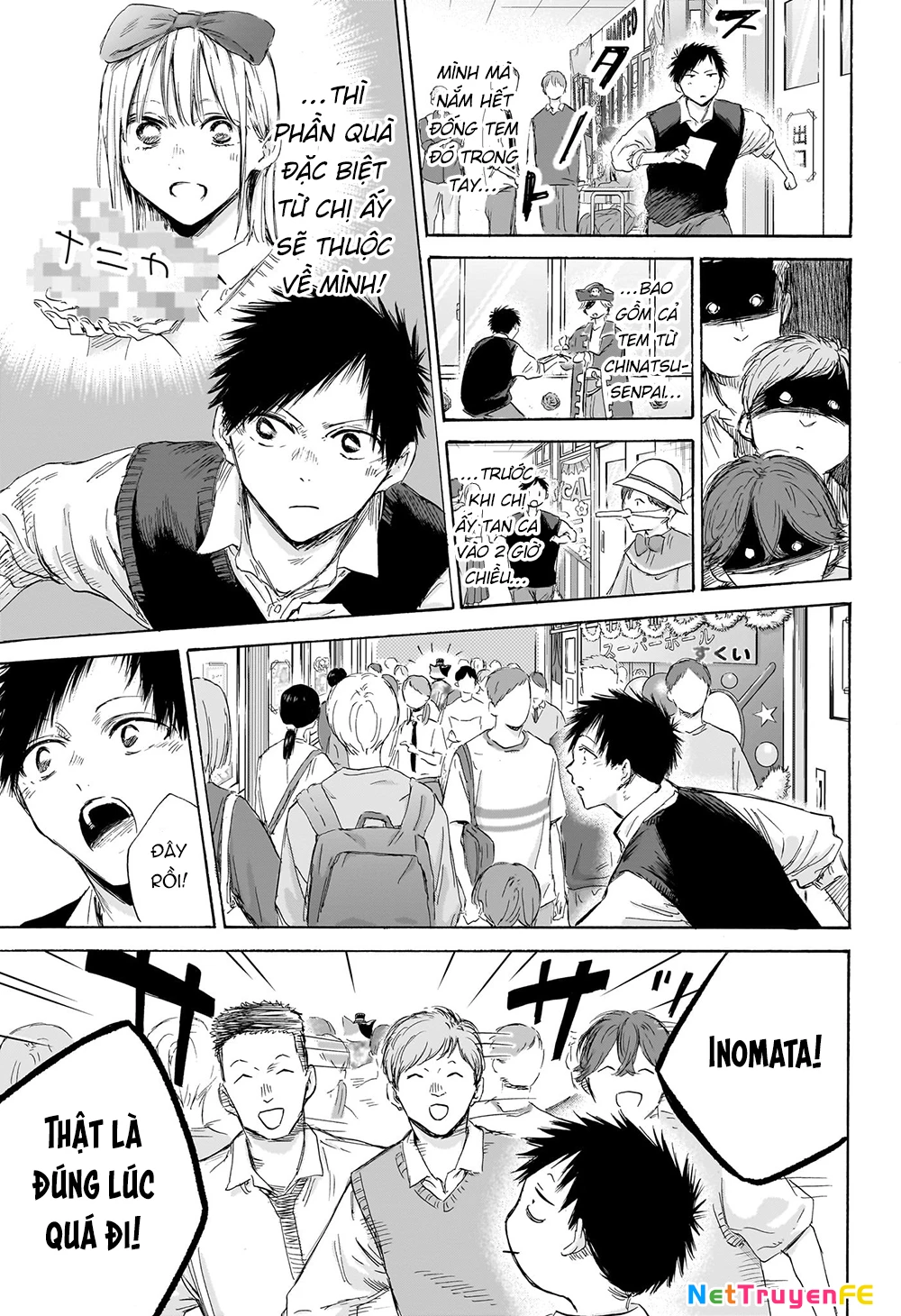 Blue Box Chapter 168 - Next Chapter 169