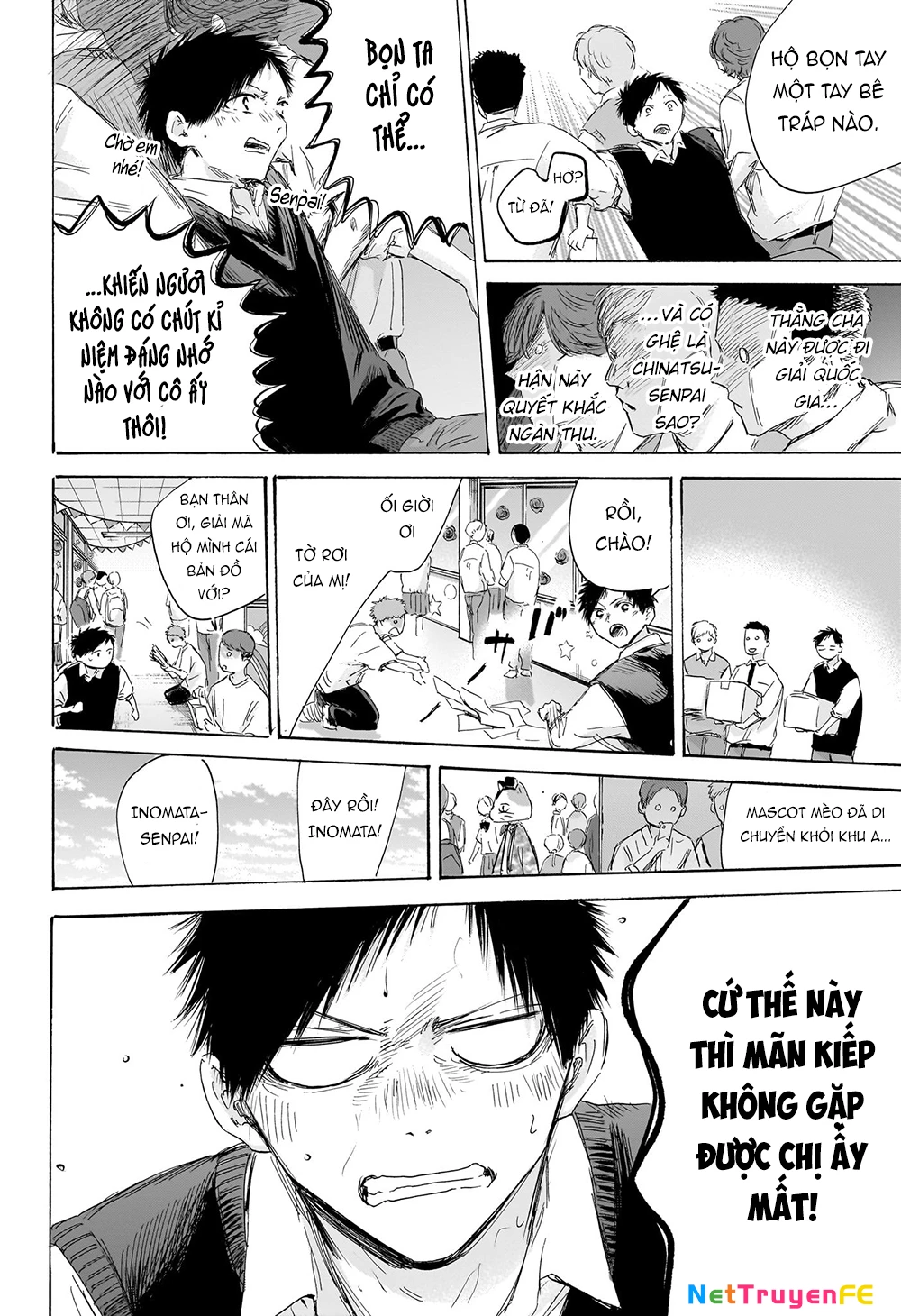 Blue Box Chapter 168 - Next Chapter 169