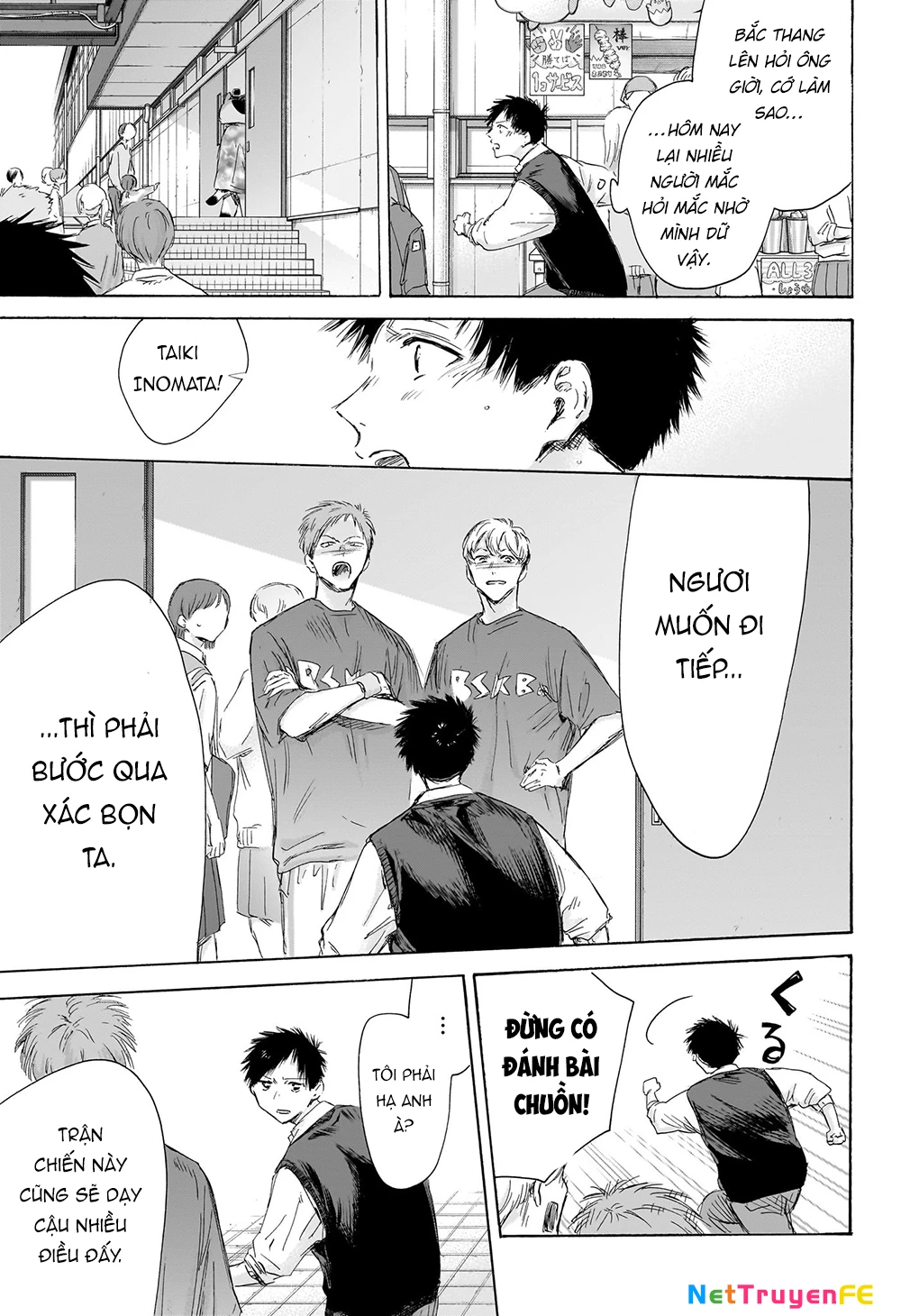 Blue Box Chapter 168 - Next Chapter 169