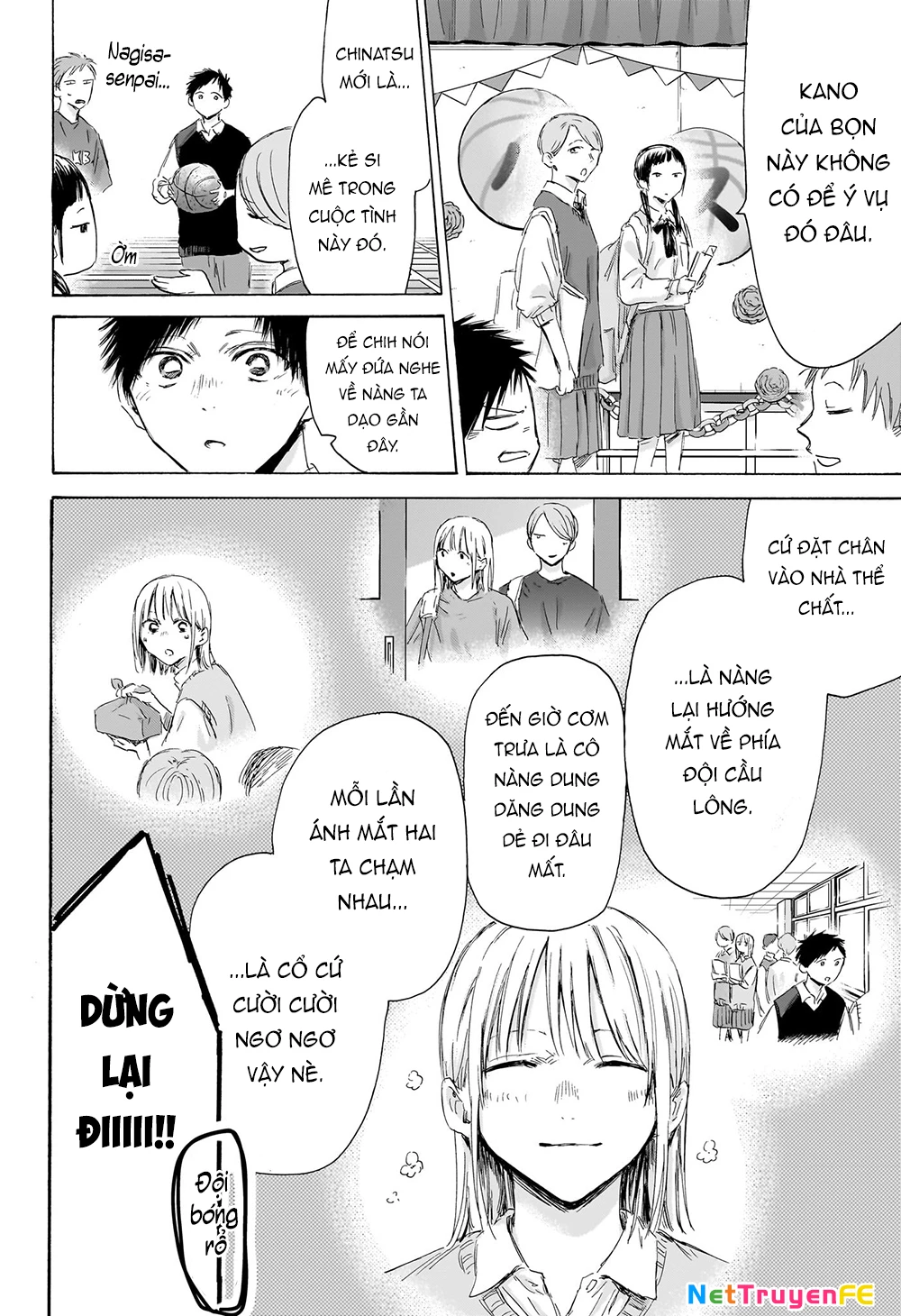 Blue Box Chapter 168 - Next Chapter 169