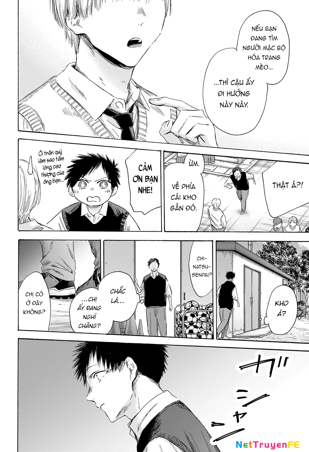 Blue Box Chapter 168 - Next Chapter 169