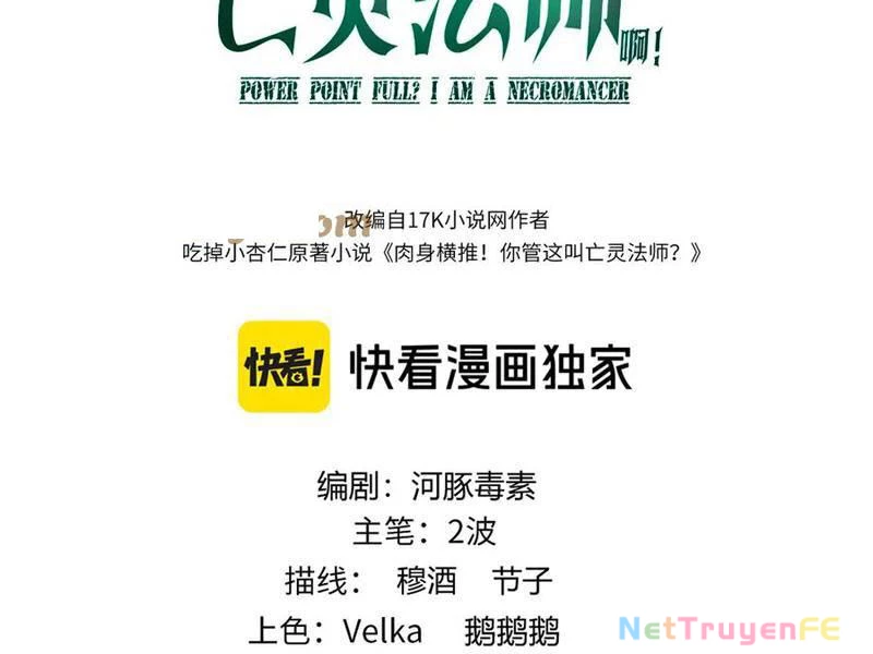 Sức Mạnh Tối Đa? Ta Lại Là Vong Linh Sư! Chapter 53 - Trang 4