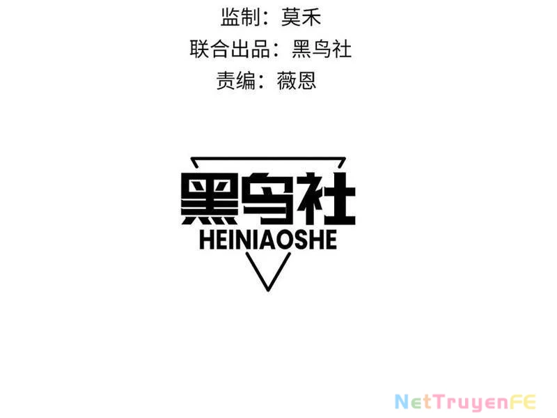 Sức Mạnh Tối Đa? Ta Lại Là Vong Linh Sư! Chapter 53 - Trang 4