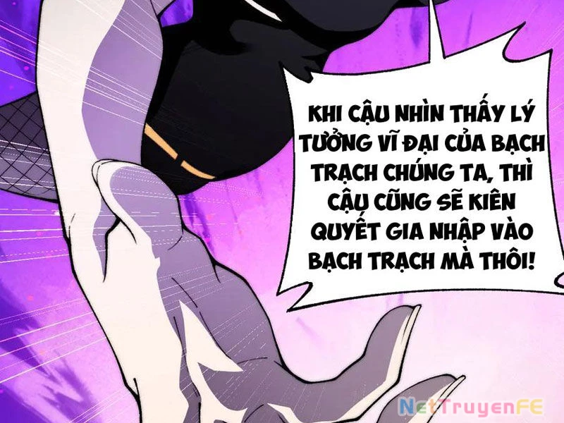 Sức Mạnh Tối Đa? Ta Lại Là Vong Linh Sư! Chapter 53 - Trang 4