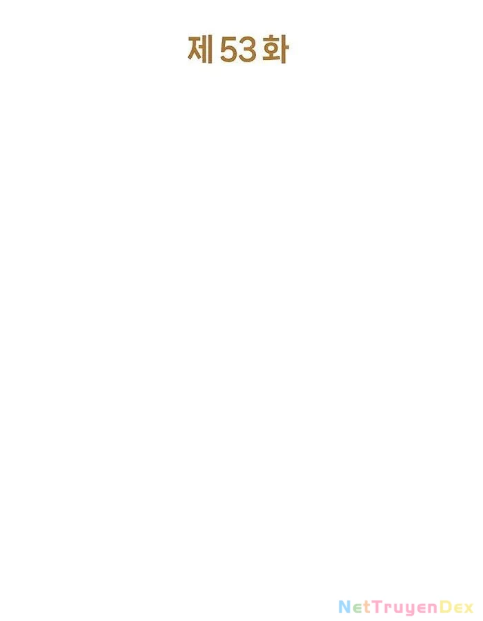 Trở Thành Nhân Viên Cho Các Vị Thần Chapter 53 - Trang 4