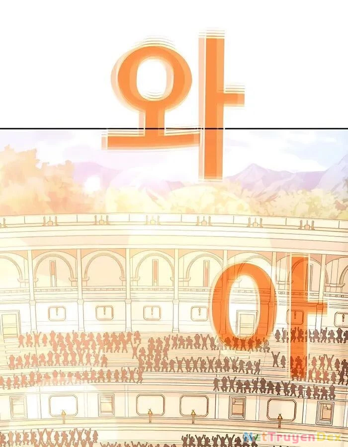 Trở Thành Nhân Viên Cho Các Vị Thần Chapter 53 - Trang 4