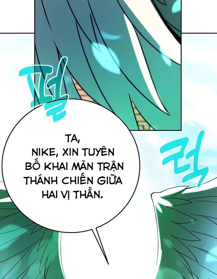Trở Thành Nhân Viên Cho Các Vị Thần Chapter 53 - Trang 4