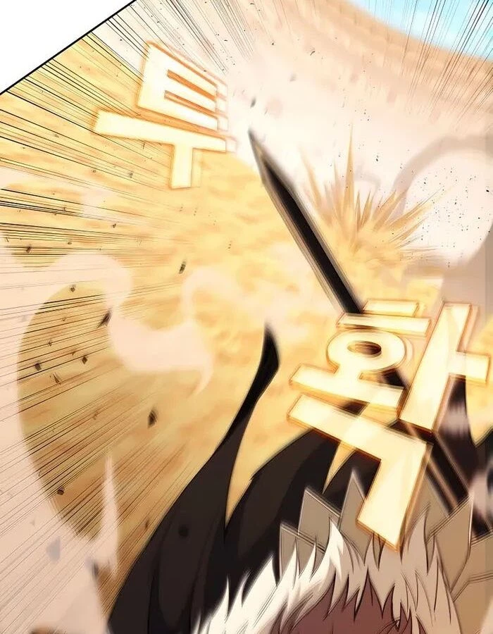 Trở Thành Nhân Viên Cho Các Vị Thần Chapter 53 - Trang 4