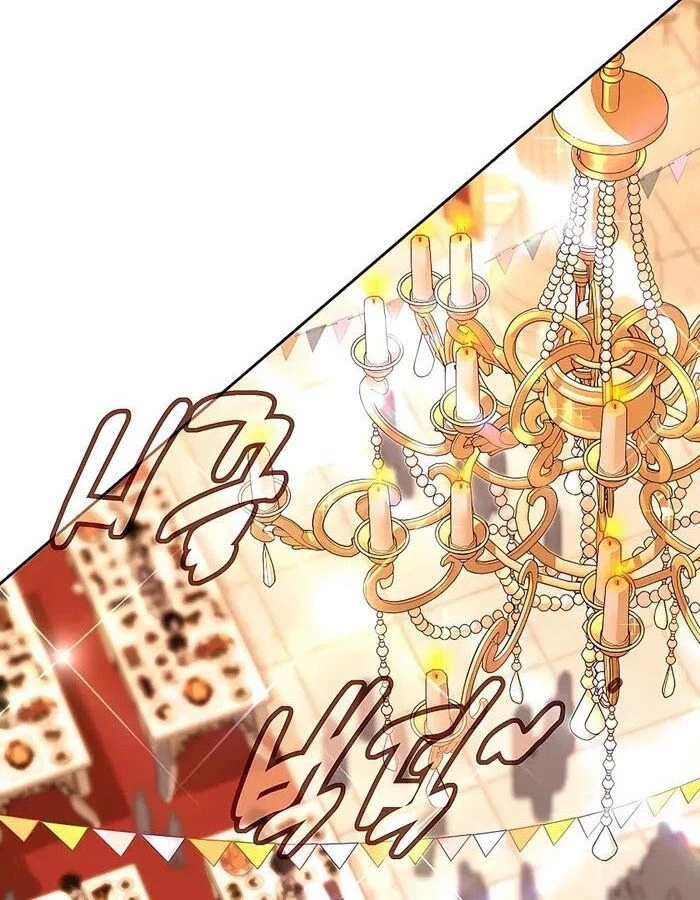 Trở Thành Nhân Viên Cho Các Vị Thần Chapter 53 - Trang 4