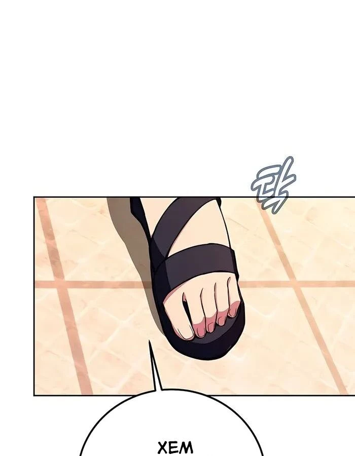 Trở Thành Nhân Viên Cho Các Vị Thần Chapter 53 - Trang 4