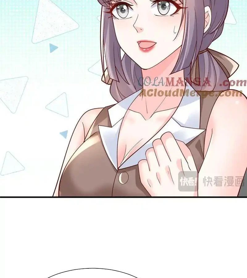 Mỗi Tuần Ta Có Một Nghề Nghiệp Mới Chapter 724 - Trang 2