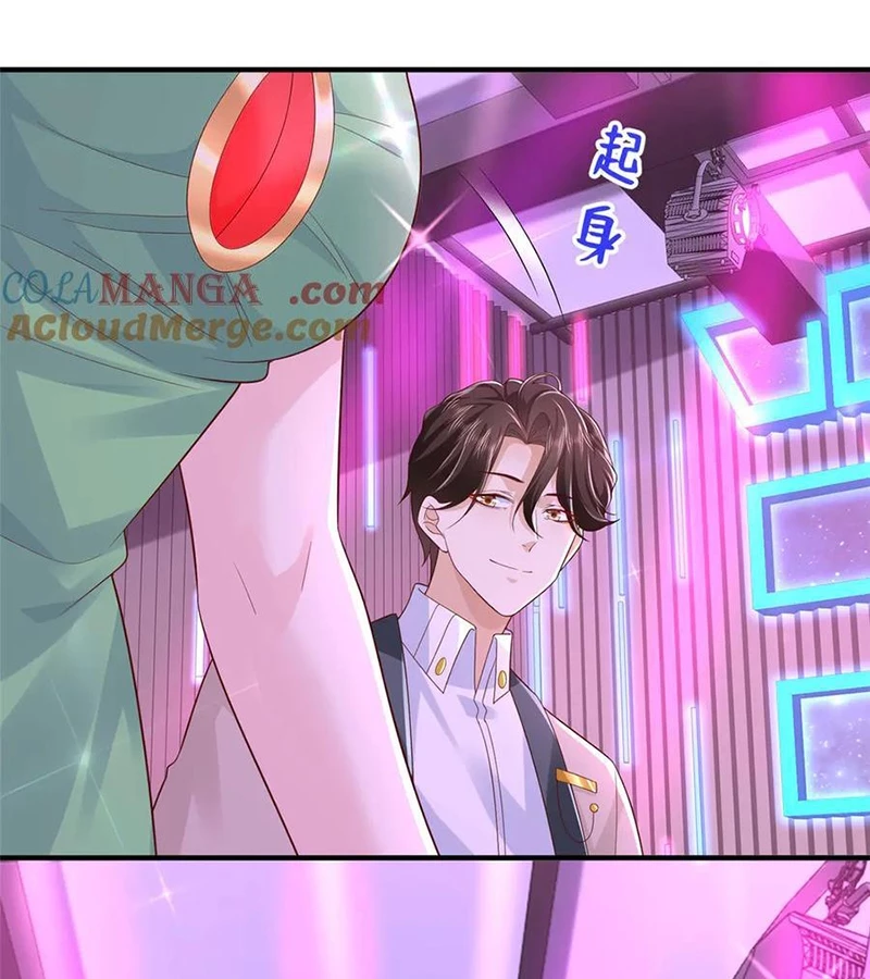 Mỗi Tuần Ta Có Một Nghề Nghiệp Mới Chapter 737 - Trang 4