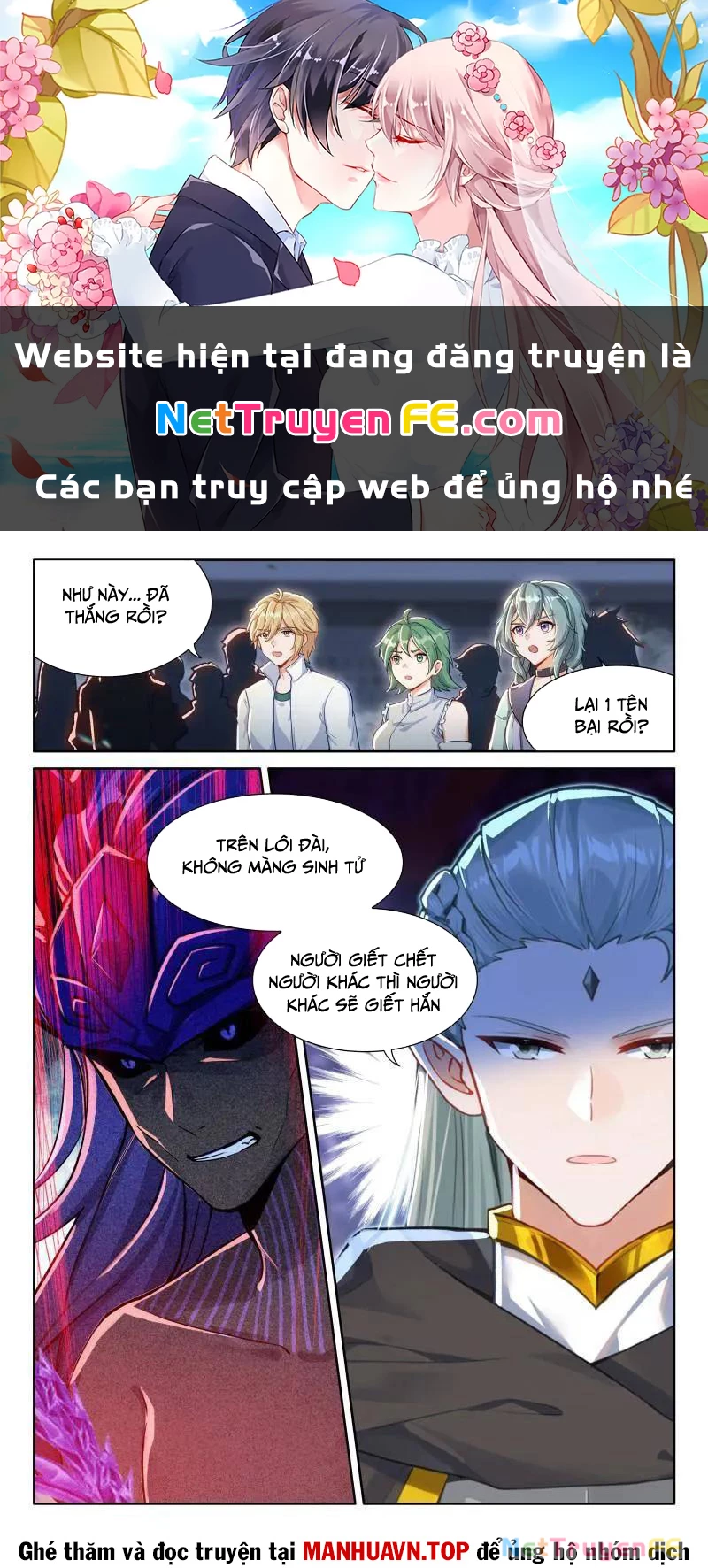 Chung Cực Đấu La Chapter 570 - Next Chapter 571