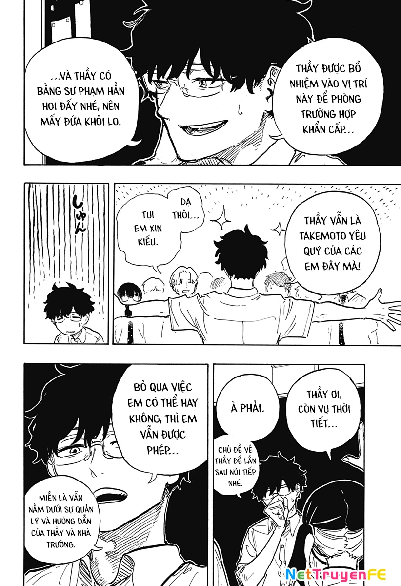 Ruri Dragon Chapter 22 - Trang 4