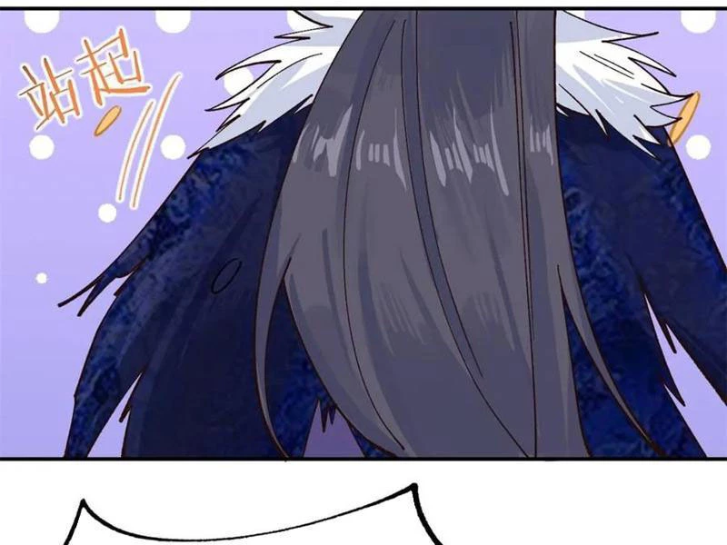 Công Tử Biệt Tú! Chapter 179 - Trang 4