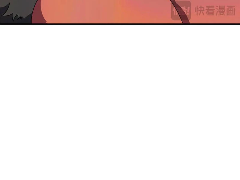 Thần Sủng Tiến Hóa Chapter 350 - Trang 4