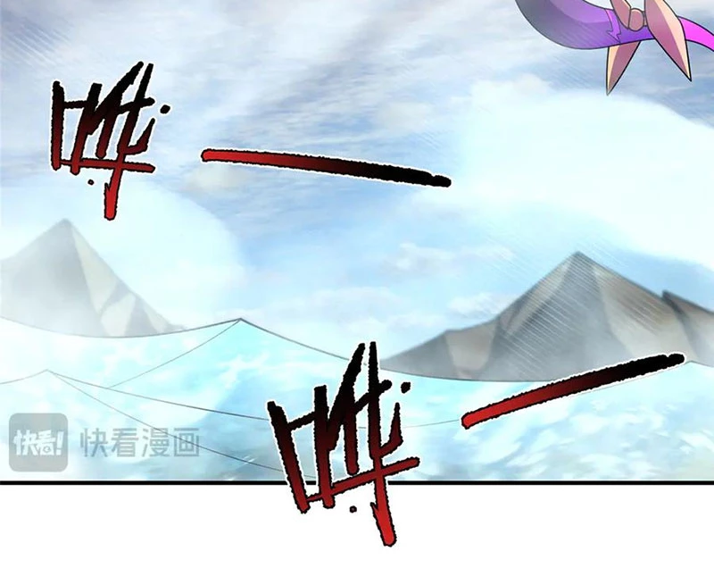 Thần Sủng Tiến Hóa Chapter 350 - Trang 4