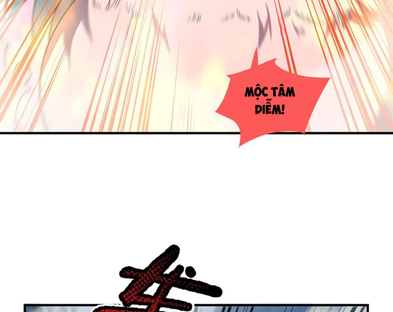 Thần Sủng Tiến Hóa Chapter 350 - Trang 4