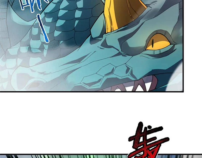 Thần Sủng Tiến Hóa Chapter 350 - Trang 4