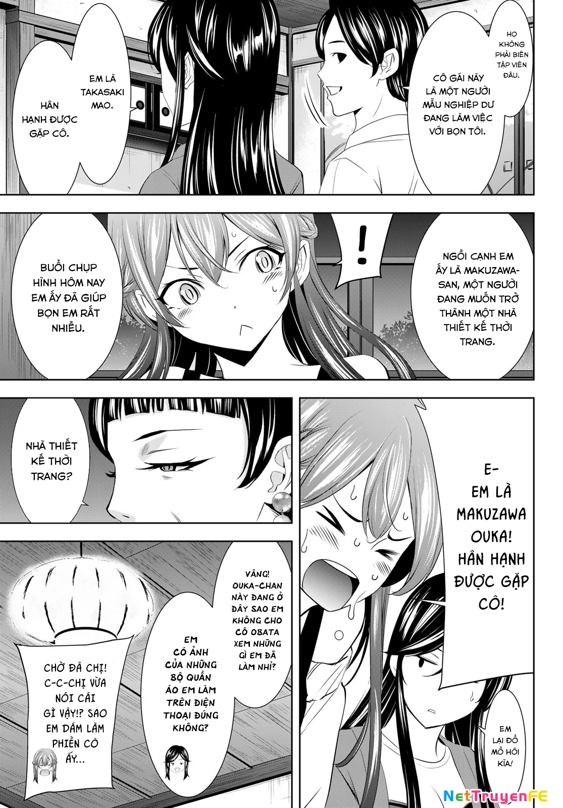 Quán Cà Phê Nữ Thần Chapter 169 - Next Chapter 170