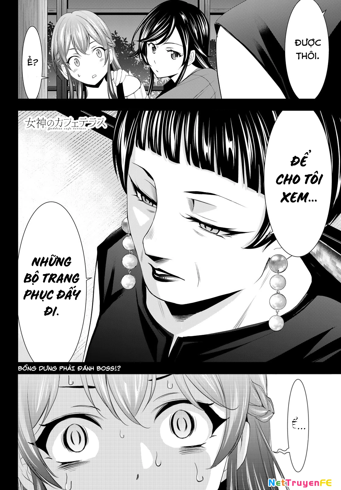 Quán Cà Phê Nữ Thần Chapter 169 - Next Chapter 170