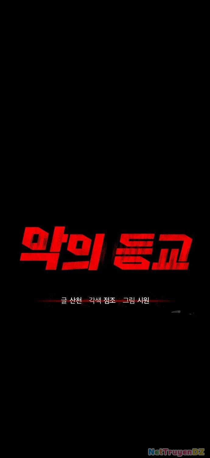 Ác Quỷ Trở Lại Học Đường Chapter 65 - Trang 4