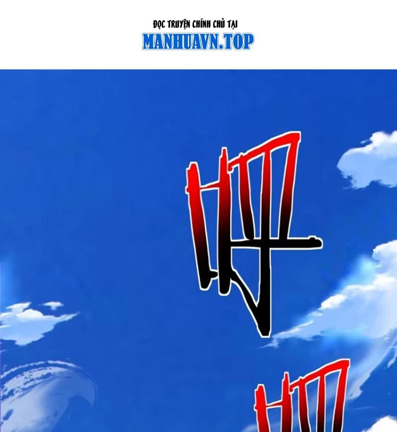 Đồ Đệ Của Ta Đều Là Đại Phản Phái Chapter 294 - Trang 4