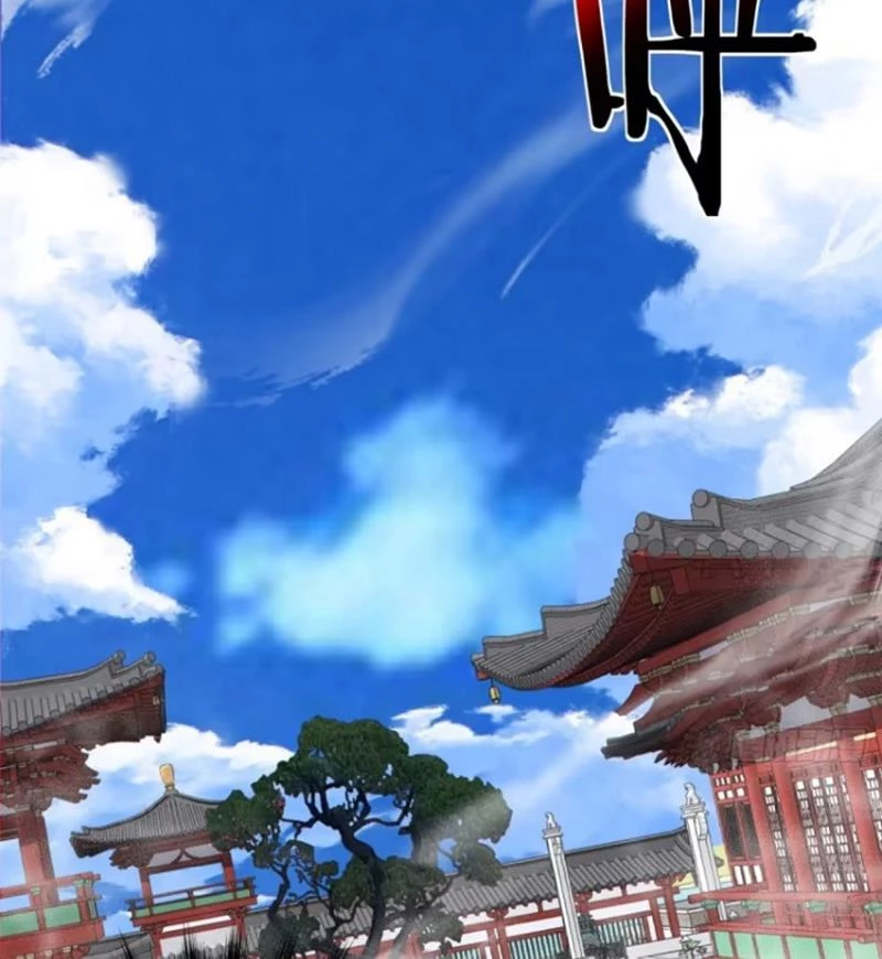 Đồ Đệ Của Ta Đều Là Đại Phản Phái Chapter 294 - Trang 4