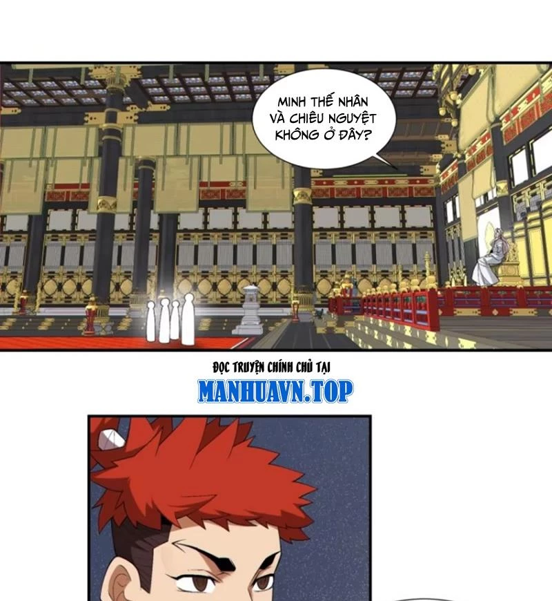 Đồ Đệ Của Ta Đều Là Đại Phản Phái Chapter 294 - Trang 4