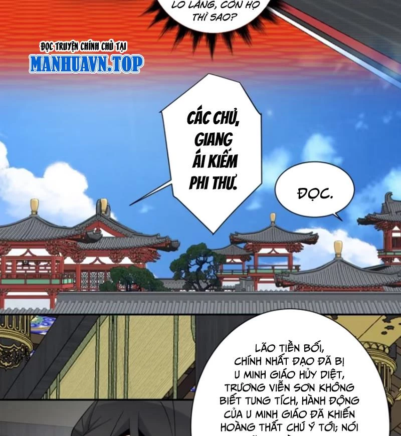 Đồ Đệ Của Ta Đều Là Đại Phản Phái Chapter 294 - Trang 4