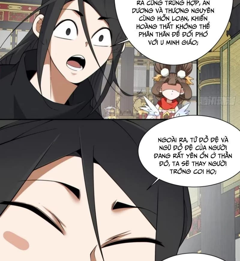 Đồ Đệ Của Ta Đều Là Đại Phản Phái Chapter 294 - Trang 4