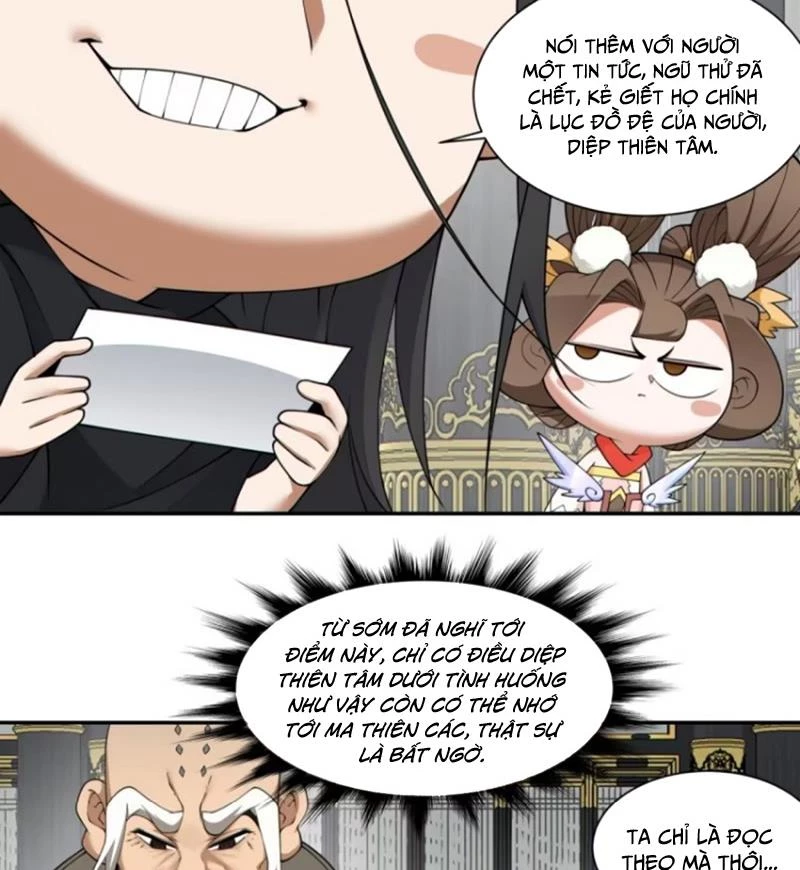 Đồ Đệ Của Ta Đều Là Đại Phản Phái Chapter 294 - Trang 4