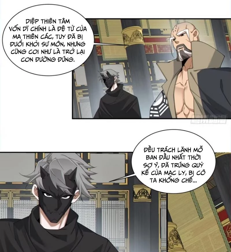 Đồ Đệ Của Ta Đều Là Đại Phản Phái Chapter 294 - Trang 4