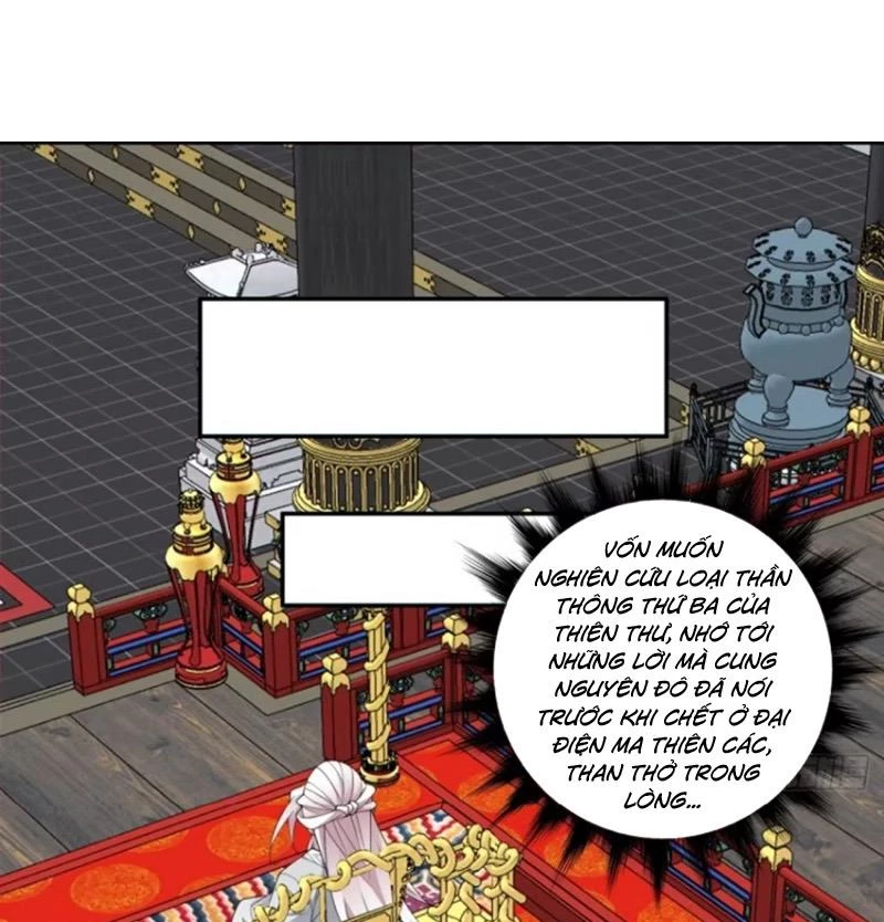 Đồ Đệ Của Ta Đều Là Đại Phản Phái Chapter 294 - Trang 4