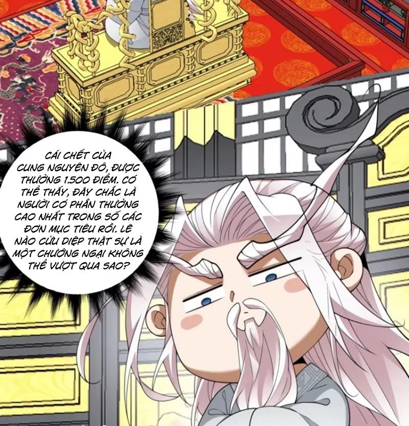 Đồ Đệ Của Ta Đều Là Đại Phản Phái Chapter 294 - Trang 4