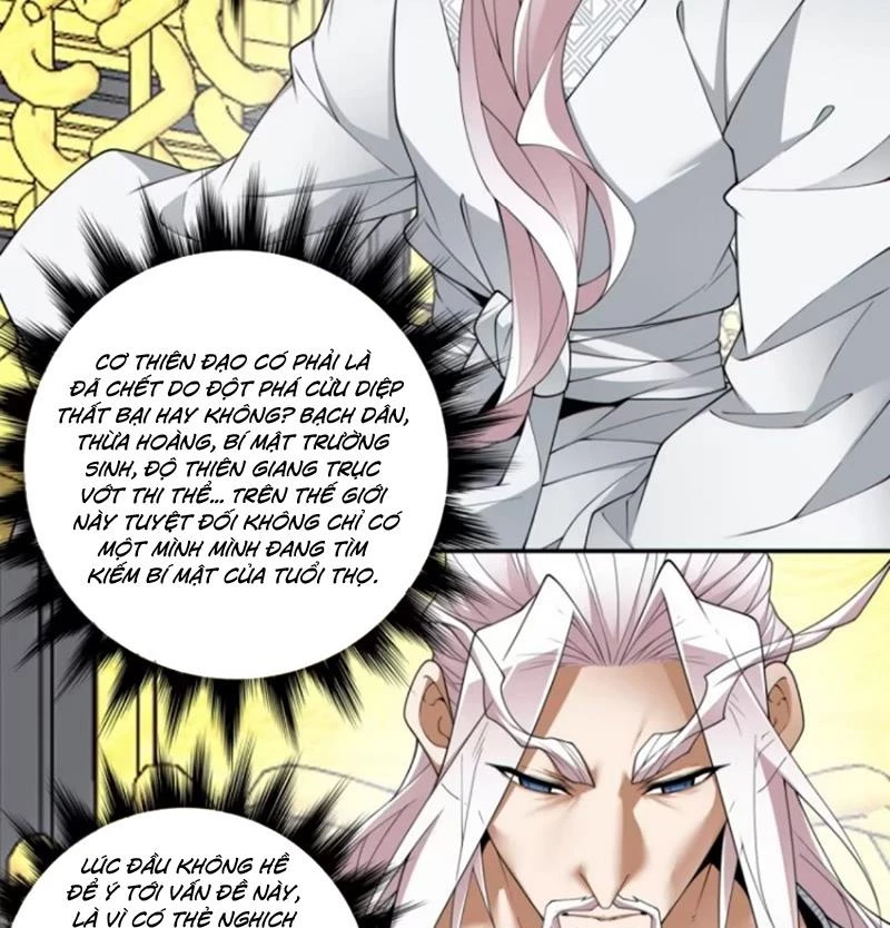 Đồ Đệ Của Ta Đều Là Đại Phản Phái Chapter 294 - Trang 4