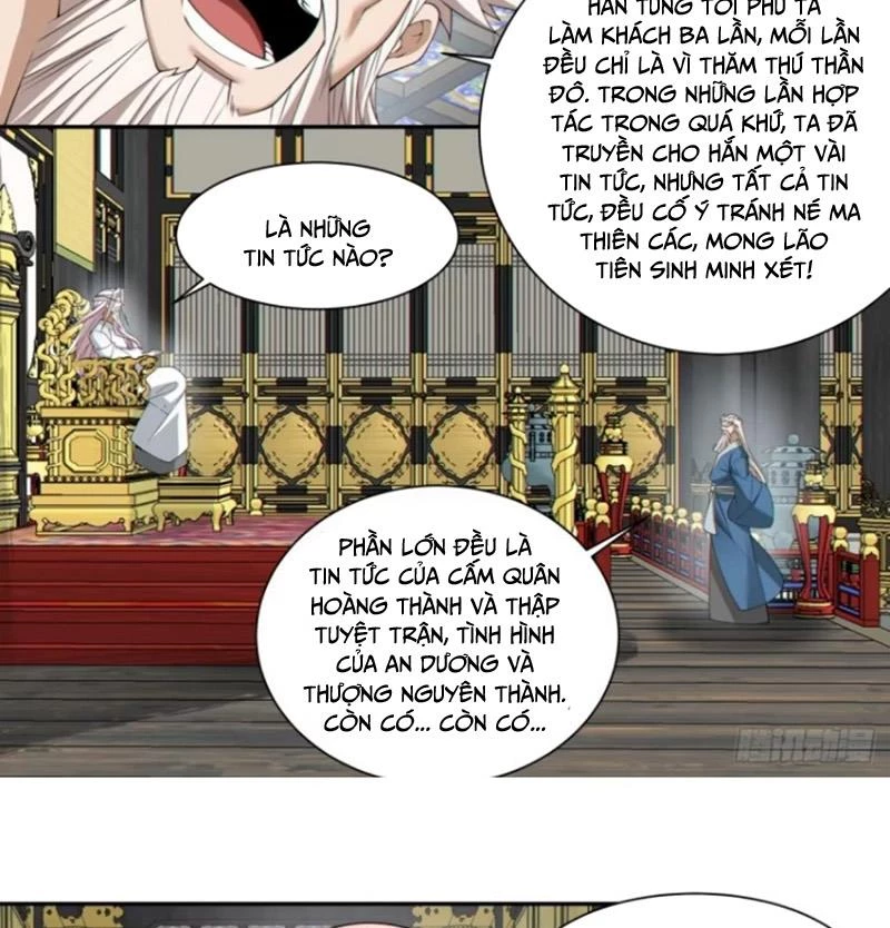 Đồ Đệ Của Ta Đều Là Đại Phản Phái Chapter 294 - Trang 4