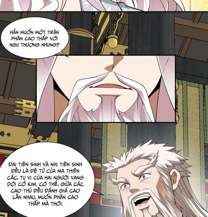 Đồ Đệ Của Ta Đều Là Đại Phản Phái Chapter 294 - Trang 4