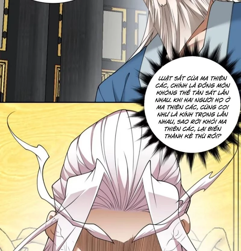 Đồ Đệ Của Ta Đều Là Đại Phản Phái Chapter 294 - Trang 4