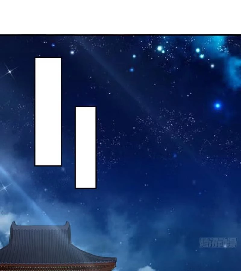 Đồ Đệ Của Ta Đều Là Đại Phản Phái Chapter 294 - Trang 4