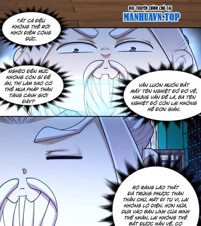 Đồ Đệ Của Ta Đều Là Đại Phản Phái Chapter 294 - Trang 4