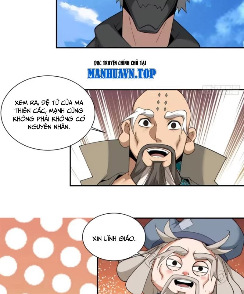 Đồ Đệ Của Ta Đều Là Đại Phản Phái Chapter 295 - Trang 4