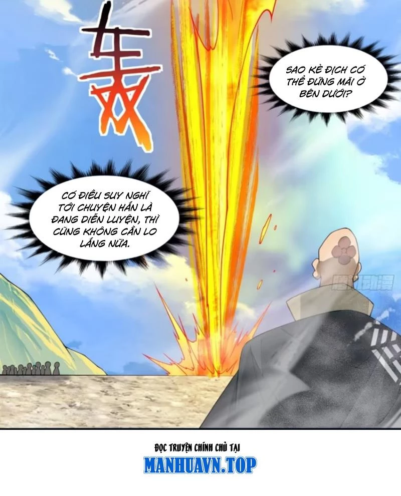 Đồ Đệ Của Ta Đều Là Đại Phản Phái Chapter 295 - Trang 4