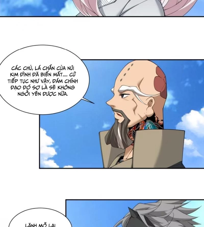 Đồ Đệ Của Ta Đều Là Đại Phản Phái Chapter 295 - Trang 4