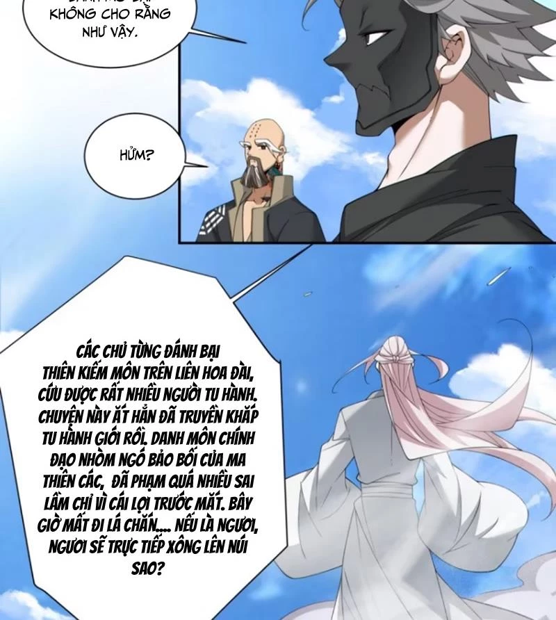 Đồ Đệ Của Ta Đều Là Đại Phản Phái Chapter 295 - Trang 4