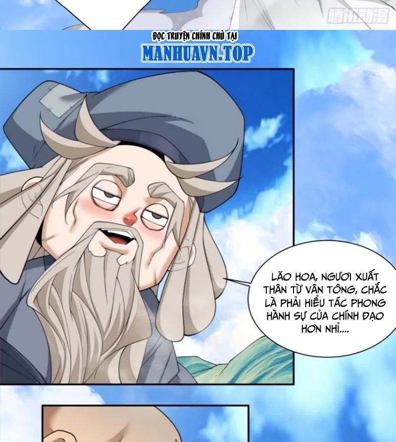 Đồ Đệ Của Ta Đều Là Đại Phản Phái Chapter 295 - Trang 4