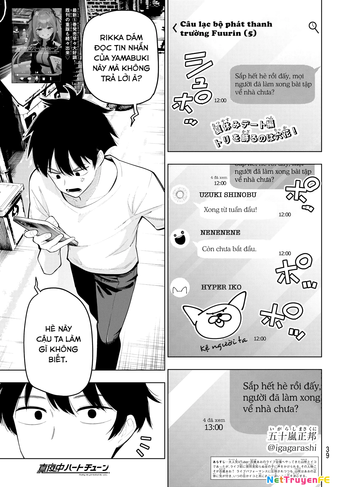 Mayonaka Heart Tune Chapter 50 - Trang 4