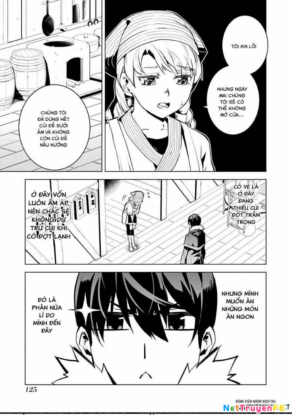 Tensei Kenja No Isekai Raifu ~ Daini No Shokugyo Wo Ete, Sekai Saikyou Ni Narimashita~ Chapter 12.1 - Trang 2